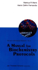 A Manual for Biochemistry Protocols