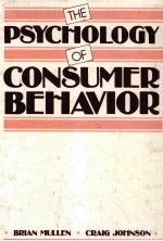 THE PSYCHOLOGY OF CONSUMER BEHAVIOR