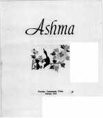 ASHMA