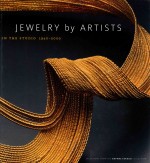 Jewelry by artists in the studio