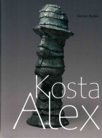 Kosta Alex