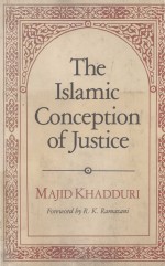 The Islamic conception of justice