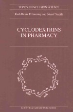 Cyclodextrins in pharmacy