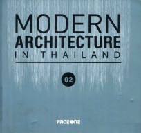 Modern Architecture in thailand   02