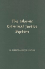 The Islamic criminal justice system