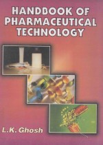 HANDBOOK OF PHARMACEUTICAL TECHNOLOGY