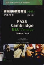 PASS CAMBRIDGE BEC VANTAGE STUDENT BOOK