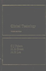 CLINICAL TOXICOLOGY THIRD EDITION