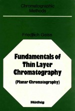 Fundamentals of thin layer chromatography(Plannar chromatography)