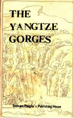 THE  YANGTZE  GORGE  三峡英文版