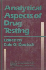 Analytical aspects of drug testing