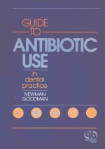 Guide to antibiotic use in dental practice