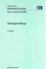 Topological Rings