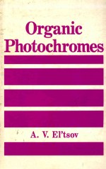 Organic photochromes