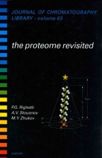 The proteome revisited : theory and practice of all relevant electrophoretic steps