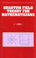 Quantum field theory for mathematicians