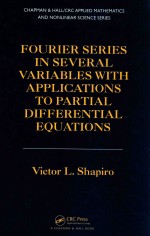 Fourier series in several variables with applications to partial differential equations