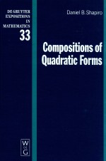 Compositions of quadratic forms