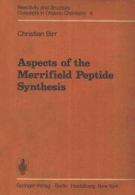 Aspects of the Merrifield peptide synthesis