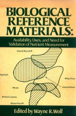 biological reference materials availability