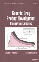 GENERIC DRUG PRODUCT DEVELOPMENT BIOEQUIVALENCE ISSUES