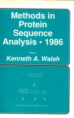 Methods in protein sequence analysis 1986