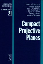 Compact projective planes with an introduction to octonion geometry