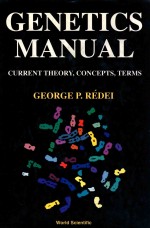 Genetics manual current theory