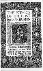 THE ETHICS OF THE DUST