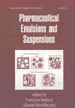 Pharmaceutical emulsions and suspensions