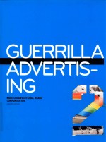 Guerrilla advertising more unconventional brand communication   2