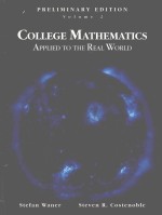 COLLEGE MATHEMATICS APPLIED TO THE REAL WORLD