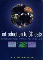 Introduction to 3D data modeling with arcGIS 3D analyst and Google earth