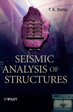 Seismic Analysis of Structures