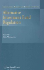 Alternative Investment Fund Regulation