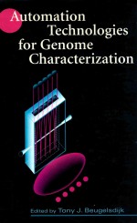 Automation technologies for genome characterization