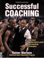 SUCCESSFUL COACHING FOURTH EDITION