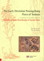 the early devonian posongchong flora of yunnan——a contribution to an understanding of the evolution 