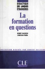 La Formation En Questions