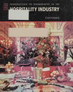 INTRODUCTION TO MANAGEMENT IN THE HOSPITALITY INDUSTRY  THIRD EDITION