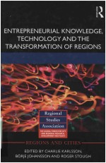 ENTREPRENEURIAL KNOWLEDGE