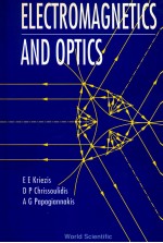 ELECTROMAGNETICS AND OPTICS