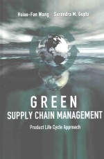 Green Supply Chain Management:Product Life Cycle Approach