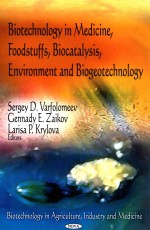 Biotechnology in medicine