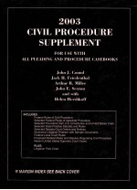 2003 CIVIL PROCEDURE SUPPLEMENT