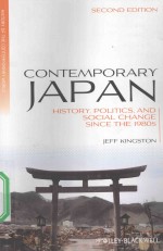 CONTEMPORARY JAPAN  HISTORY