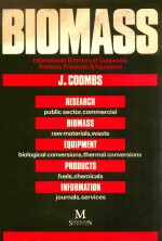 Biomass:international directory of companies products