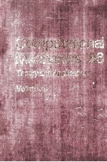 computational mechanics'86 theory and applications volume 1