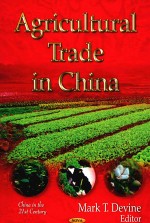 Agricultural Trade in China