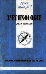 L'ethnologie